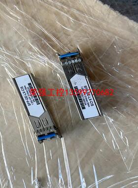 【荣强工控】SFP-GE-LX-CLS 实物图拍摄