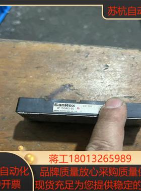 DF150AC160成色如图功能