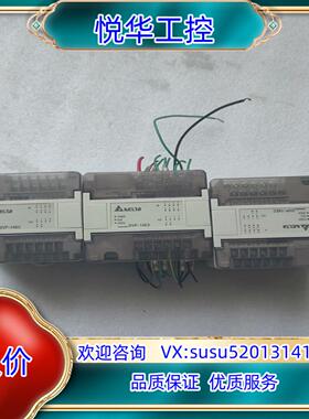 台达PLC  DVP14ES00R2/DVP14EC00R2