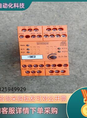 现货0049455 模块 BH5928  仅剩