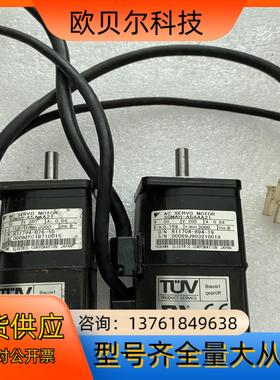 安川SGMAH-A5AAA21，原装，功能完好，外观实物