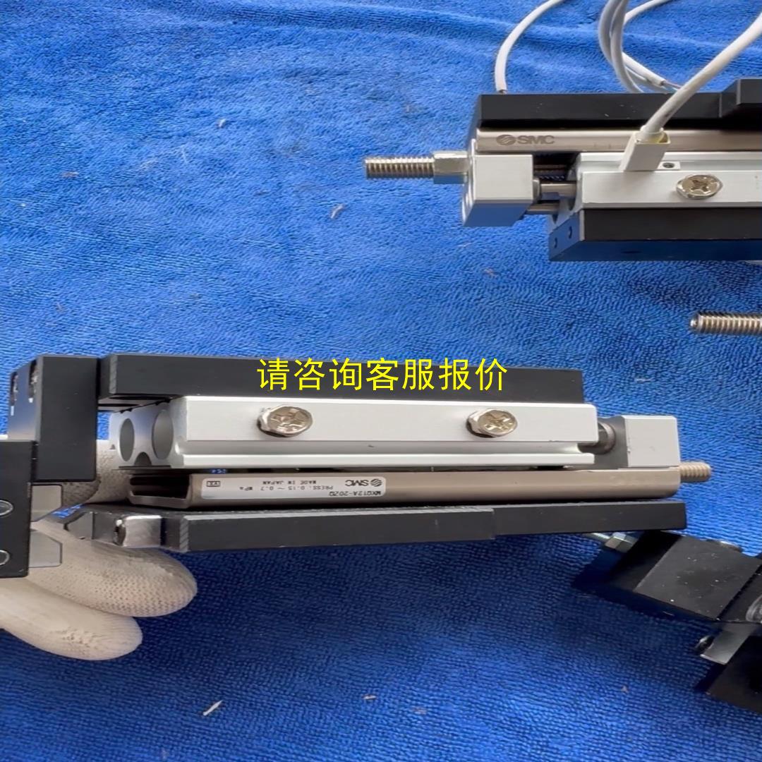 询价SMC滑台气缸MXQ12A-20ZQ