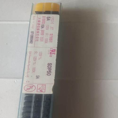大东保险丝SDP50  5A/125V全新原装正品货，特
