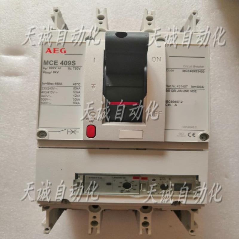 AEG三相断路器 MCE 409S.H3P 400A   MCA 409S 3P 400A议价