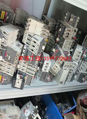 【荣强工控】ABB塑壳断路器T1N T2N T3N 各种安数