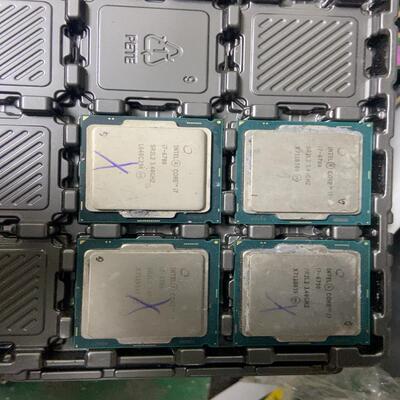 4个I7-6700CPU 从主机拆出来的 被坑了议价