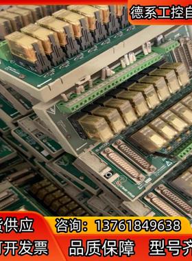 浙大中控端子板XP563-GPRLU