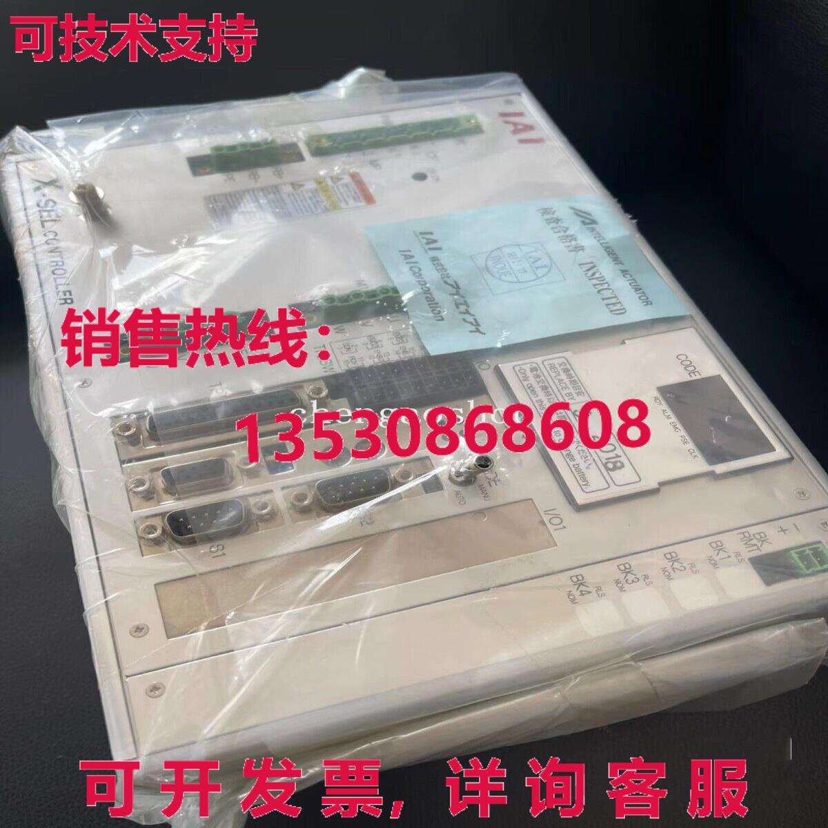 原装供应XSEL-Q-2-400A-200A-PR-E-EEE-0-3