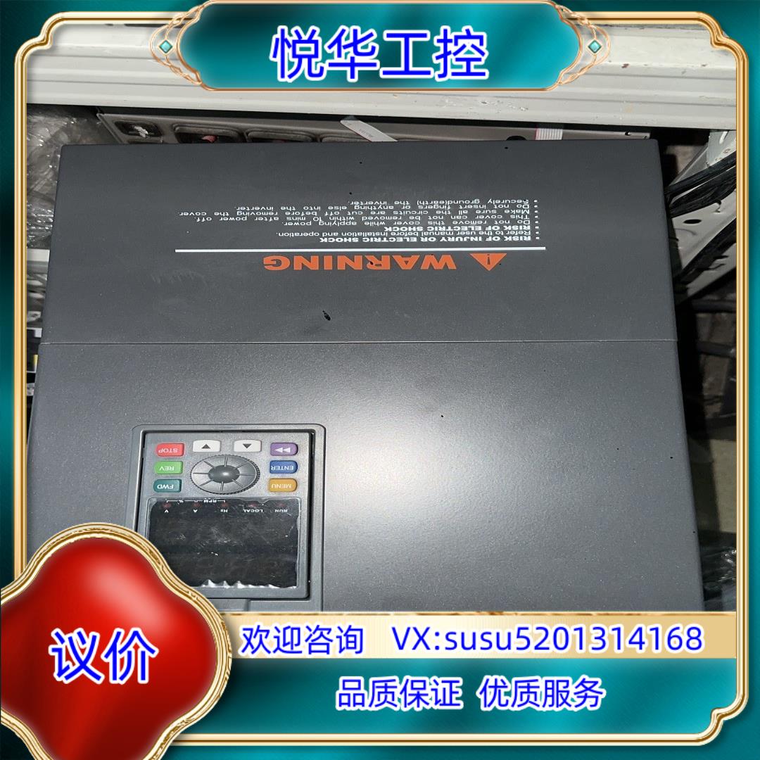 原装变频器37kW—45KWP，型号—YX3000-4T0370议