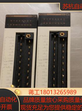 9成新 CS1W-ID211