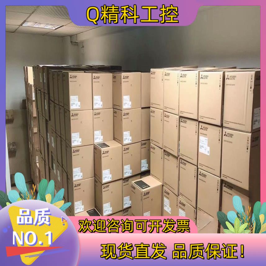 现货FR-A820-00046-1-N6