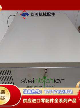 steinbichler   T -SCAN扫描仪，3D扫描议价