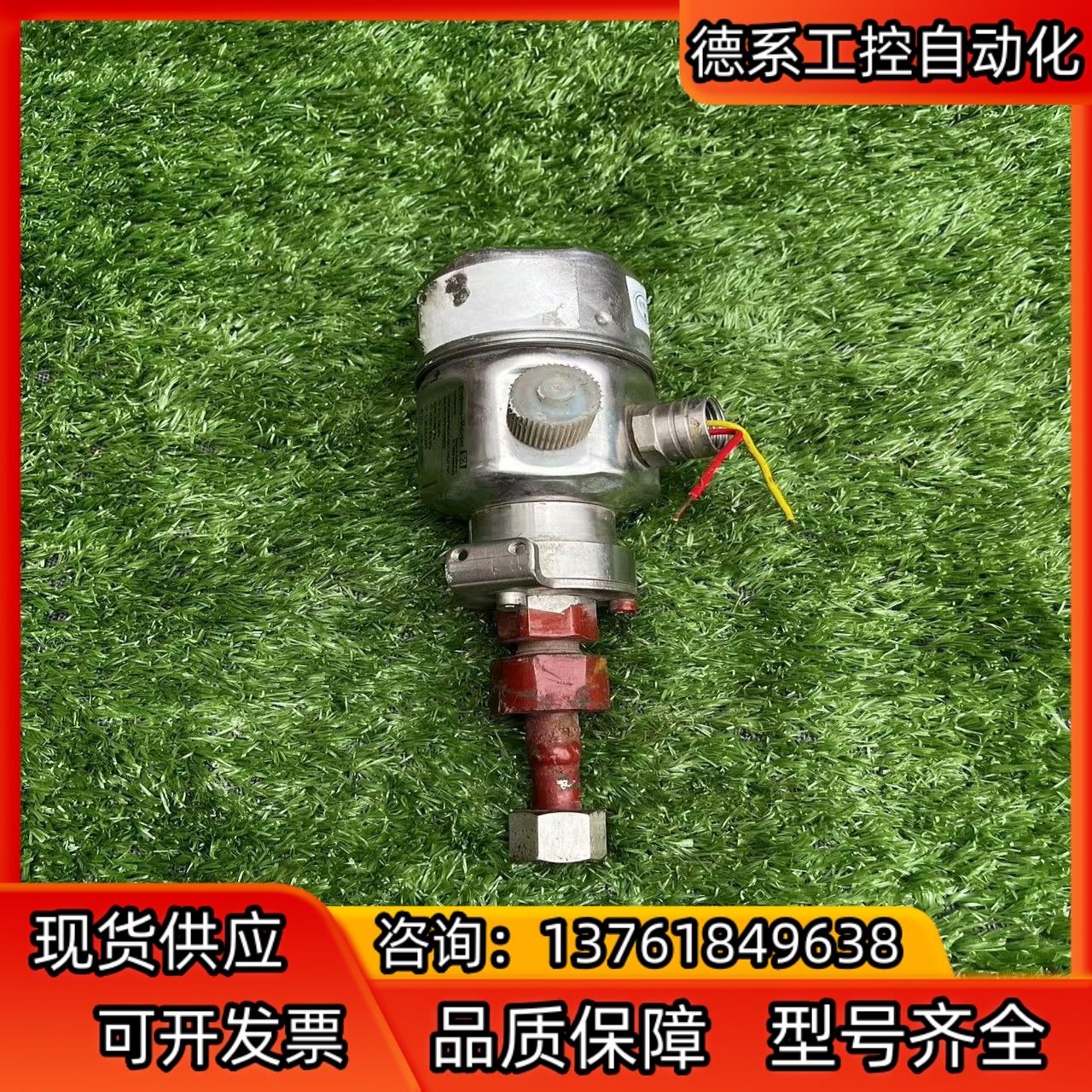 EH压力变送器 型号PMC41-GC11H2J11M1 工