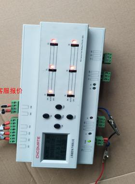 Dk2000-CSN0616.DC24/3.5W 6路16A