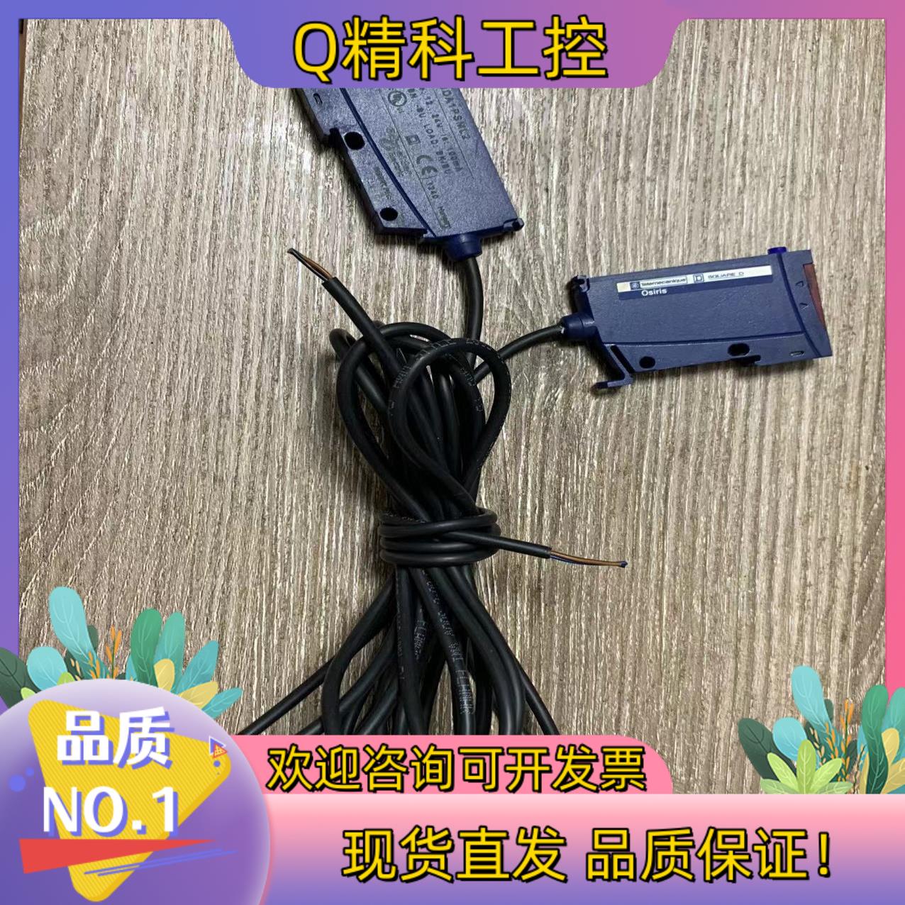 现货XUDA1PSML2光纤放大器 成色所示