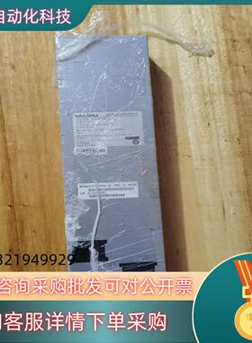 现货 My Power S12800电源 AD1600-1D