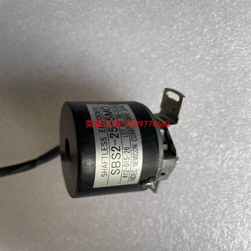 【荣强工控】内密控编码器SBS2-25-5MD