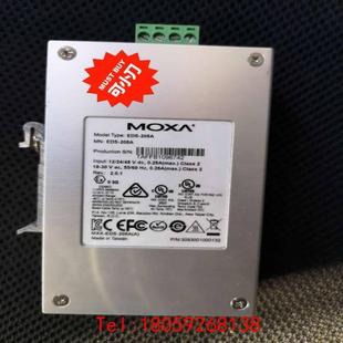 EDS205A工业交换机 MOXA404科技 有部分带包装 非标价