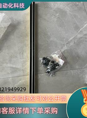 现货C4MT-07814ABB03FE0德国SICK安全光幕 全