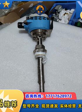 E+H电导率传感器 AT70-A20A11ASC11议价