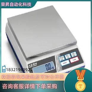 大称重6000g 49A实验室秤 0.1 440 KERN