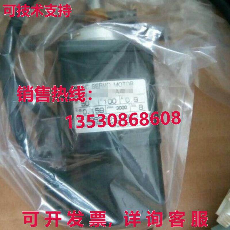 原装供应YASKAWA AC SERVO 发动机 SGMAH-01AAAP18