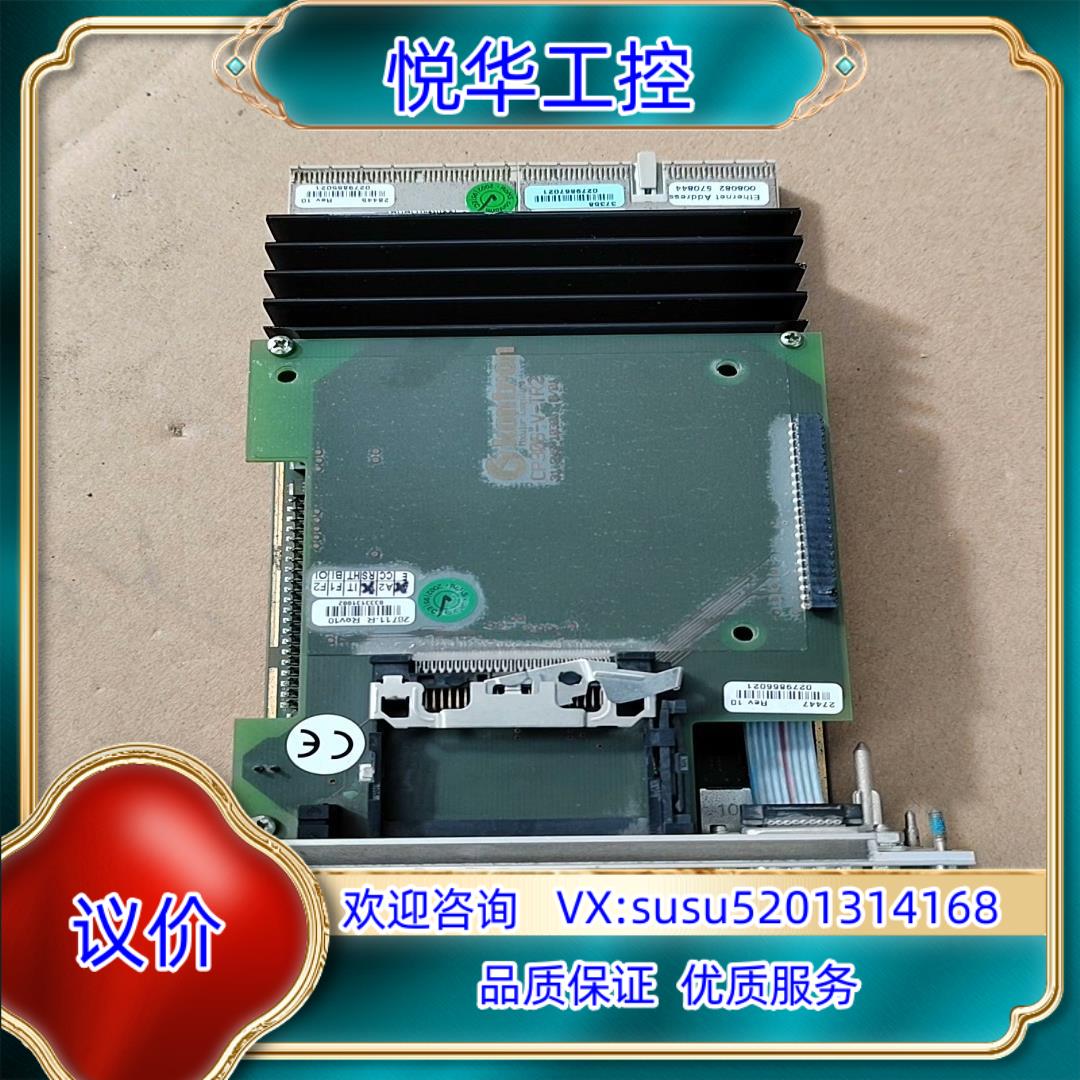控创 KONTRON 主板CP306-V 31.249-10议价