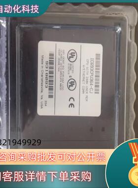 现货全新GE IC693CPU364