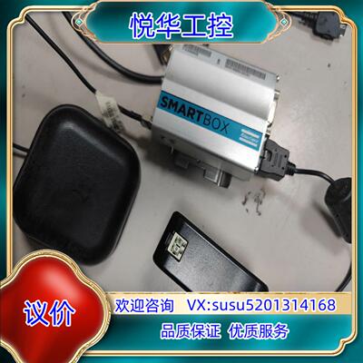 原装阿特拉斯smartbox  功能正常，成套配线，550有议
