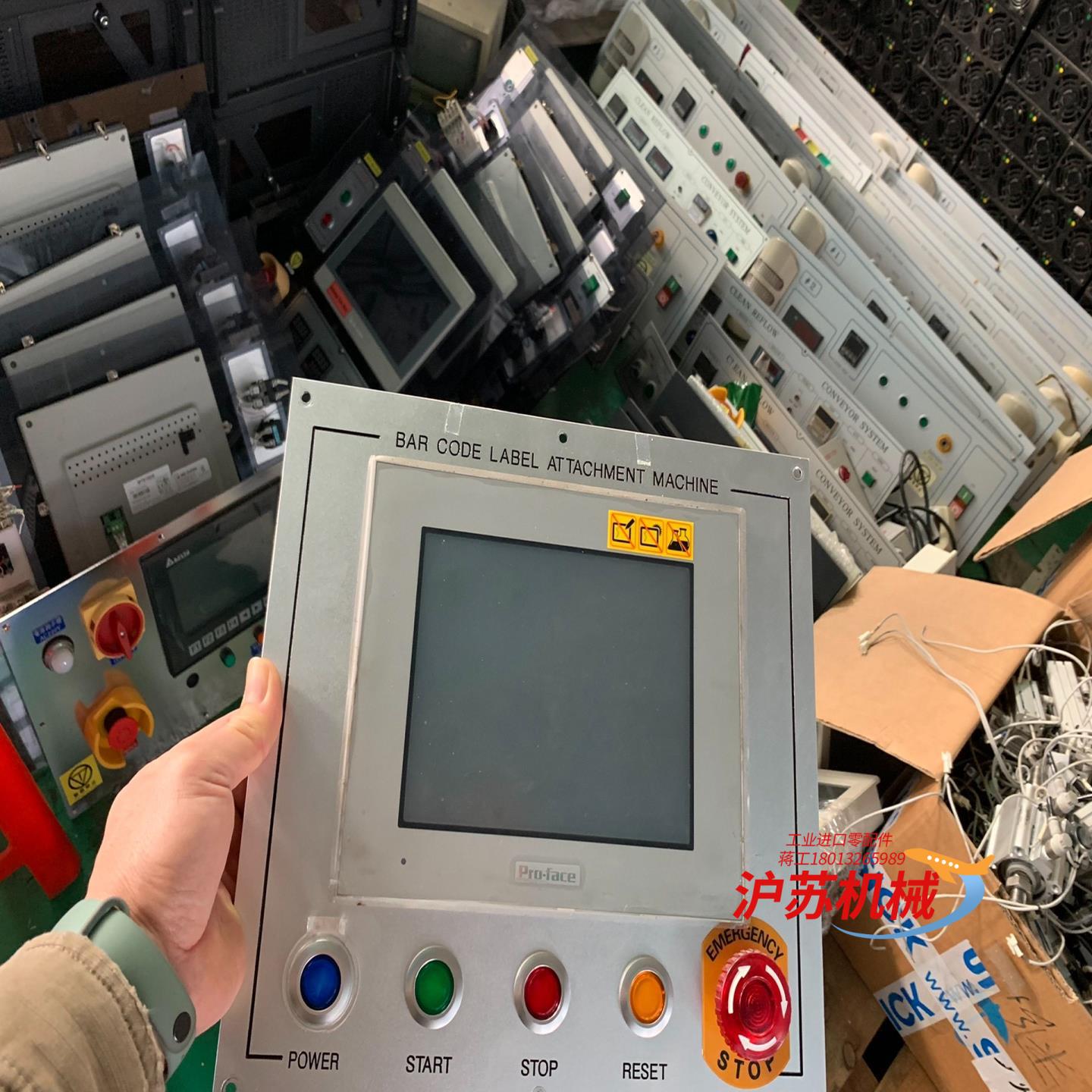 原装Pro-face普洛菲斯触摸屏GP-4401T