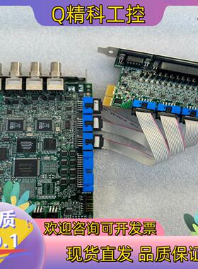 现货Matrox 迈创 MOR/2VD 图像采集卡M028670