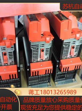 sew变频器MC07B0220-503-4-00全新原装