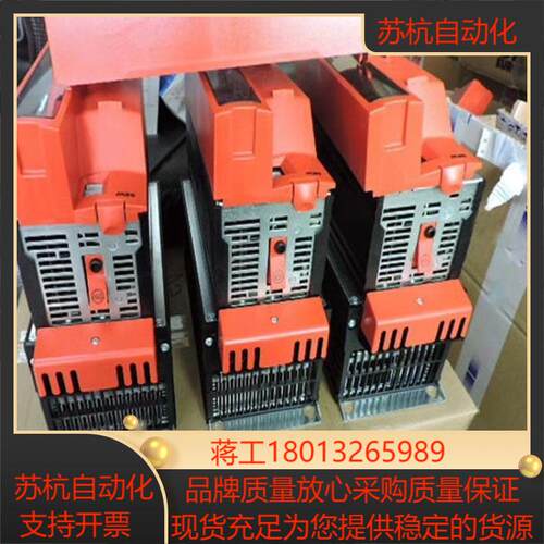 sew变频器MC07B0220-503-4-00全新原装