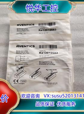原装AVENTICS安沃驰磁性开关传感器 R412019683议价