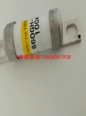 【工控自动化】日之HINODE熔断器660GH-100保险丝100A议价