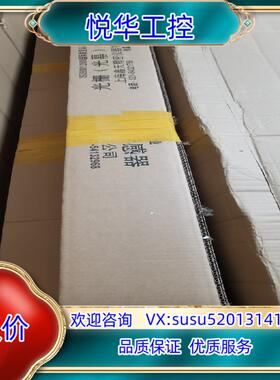 原装全新原装光栅（光幕）传感器 JCXE-L1-1300-24V议