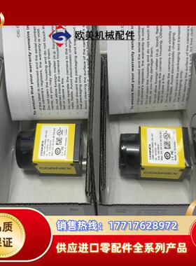 CAM-CIC-5000-20-GC康耐视工业相机，可议价议价