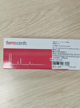 【正相硅胶柱】赛默飞Thermo 30005-154630色议价