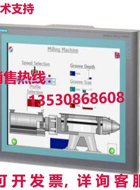 原装供应6AV6644-5AB10-1BS0  HMI 触摸屏