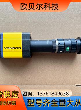 二手康耐视读码器DM362X