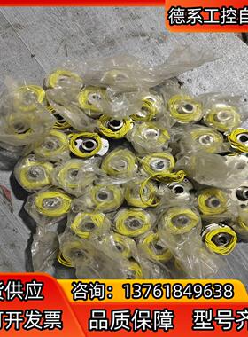 MAGNET IC BR AKE  KS-30B-070 实