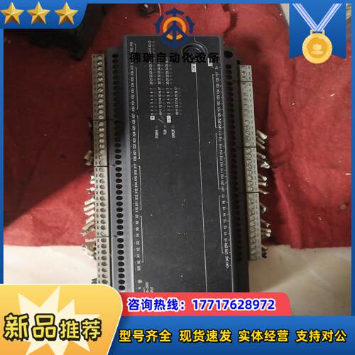台达plc DVP60EC00T3，功能正常，成色如图议价