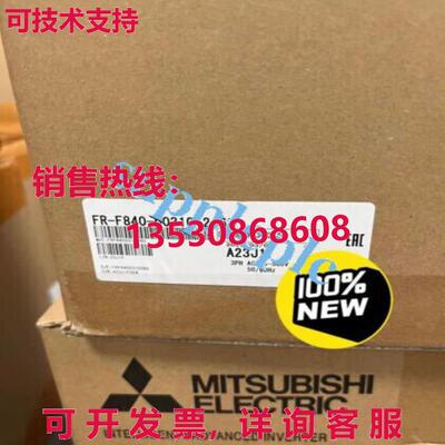 原装供应FRF84000310260  FR-F840-00310-2-60/15KW 变频器