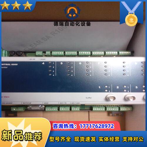 B&KVIBRO德国申克AP-117-1-RV-217-2-议价