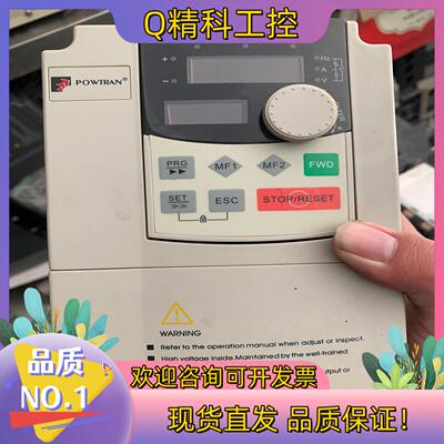 现货普传变频器P18100A1R75G3  功能正常