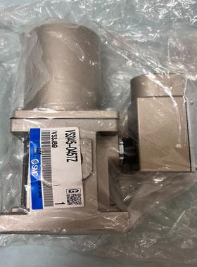 SMC电磁阀  VS3145-045TZ 全新，实物请