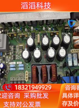 现货ATLAS电源板DC3000-S7  AC42220386