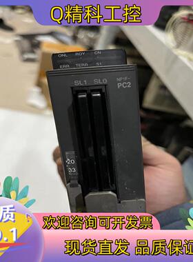 现货NP1F-PC2富士PLC模块拍摄保证质量议