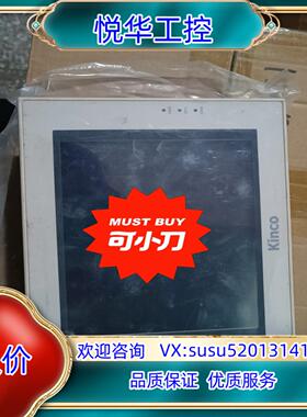 原装步科触摸屏Kinco MT5420T-CAN-XUJI屏议