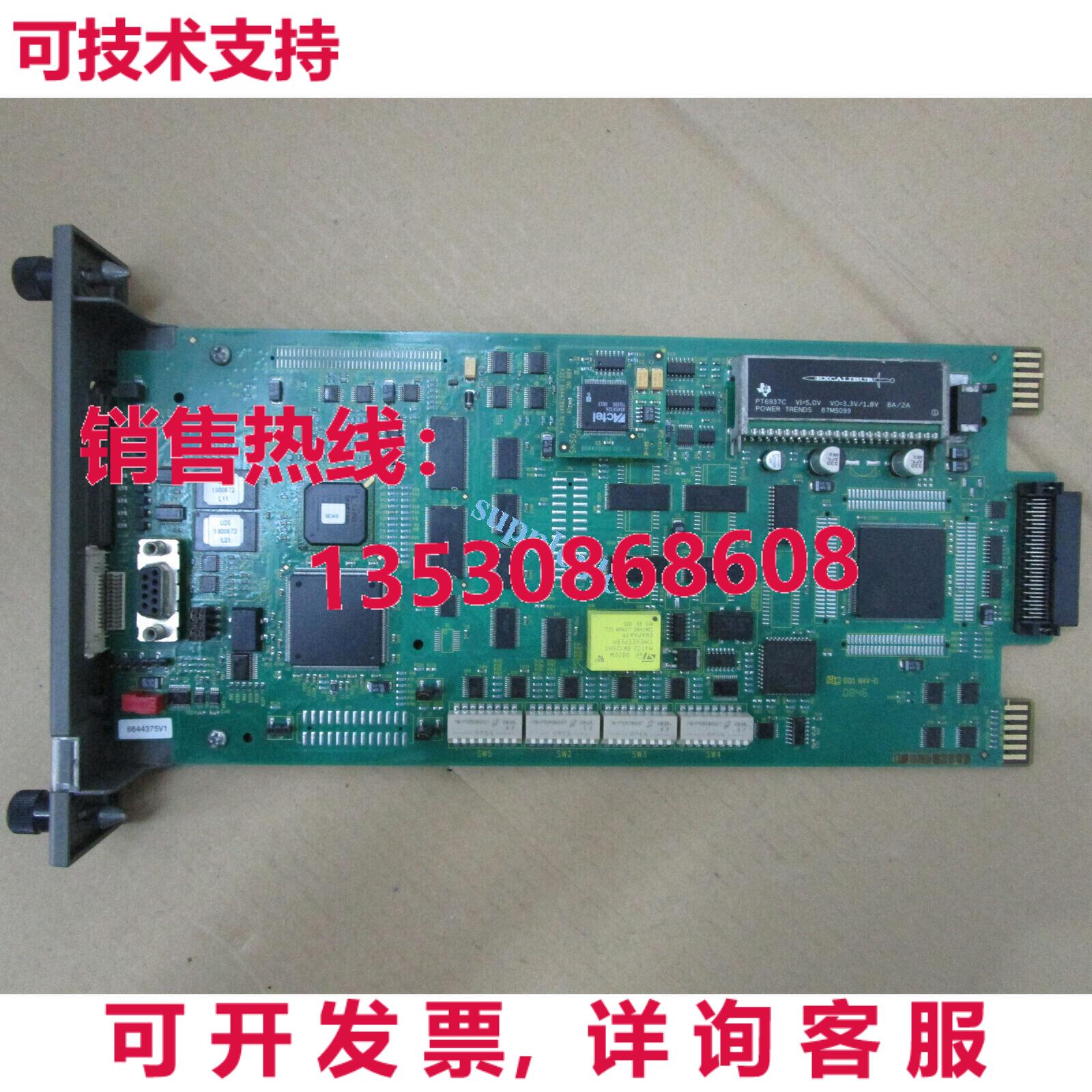 原装供应二手  BRC300 P-HC-BRC-30000000 控制器板